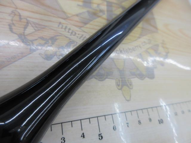 ネッサエクスチューン S1102M+