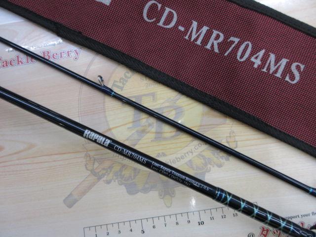 CD-MR704MS