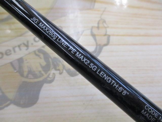 19グラップラータイプスローJ B68-3