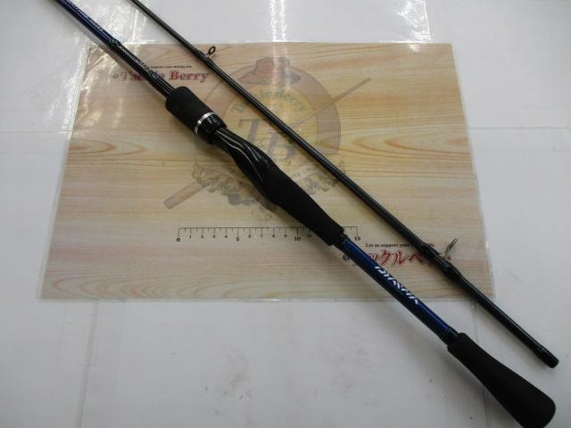 リバティクラブエギング 832M