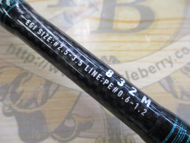 リバティクラブエギング 832M