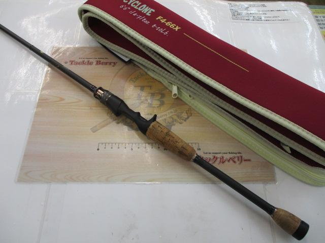 デストロイヤー F4-66X(5D)