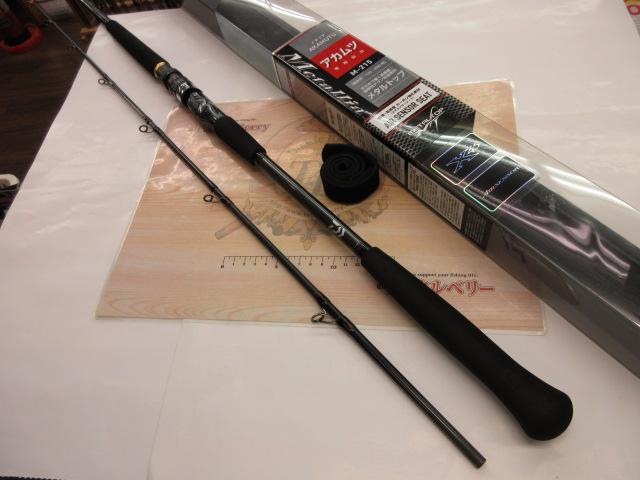 メタリア アカムツ M-215