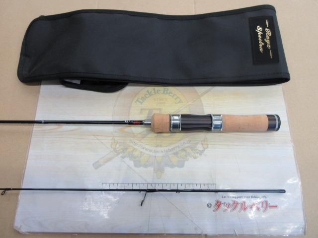 レイズ スペクトラ RZS472S-UL