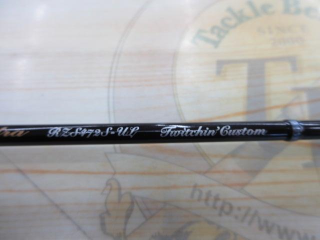 レイズ スペクトラ RZS472S-UL