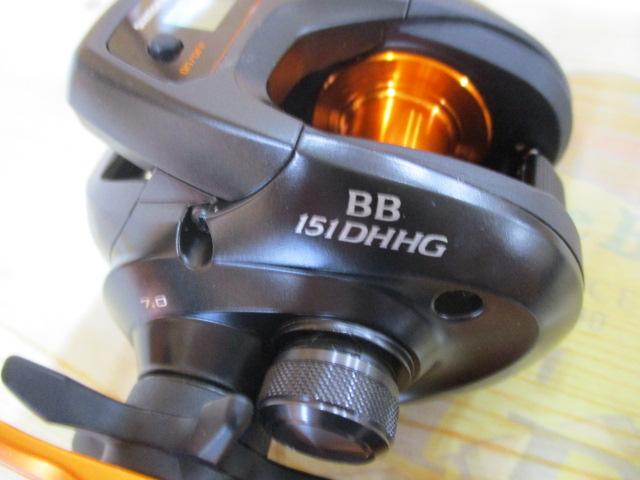 21バルケッタBB 151DH-HG