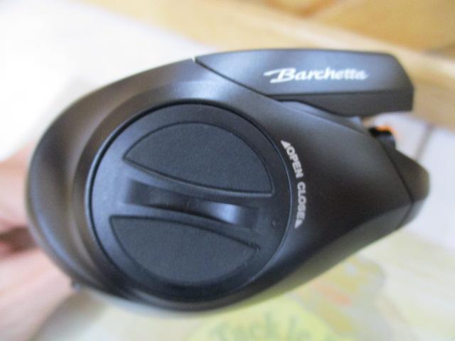 21バルケッタBB 151DH-HG