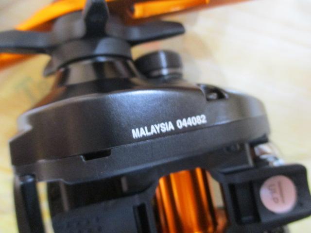 21バルケッタBB 151DH-HG