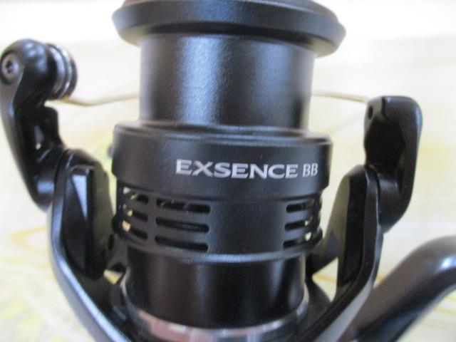 20エクスセンスBB 3000MHG