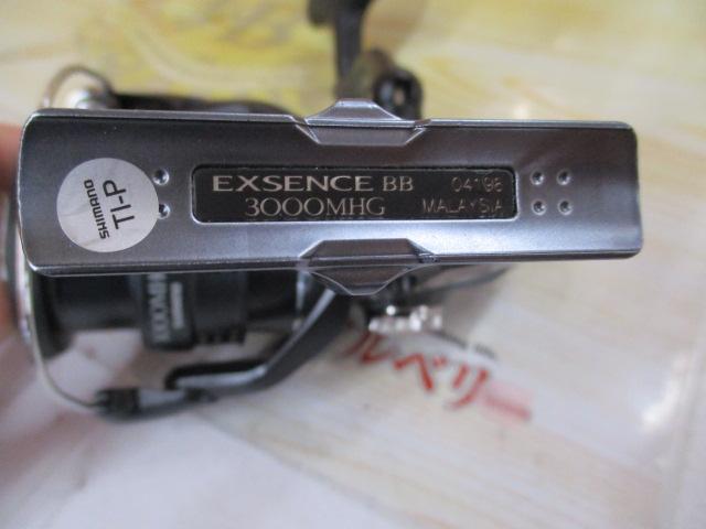 20エクスセンスBB 3000MHG