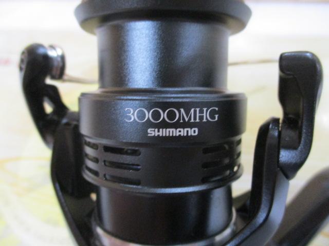 20エクスセンスBB 3000MHG