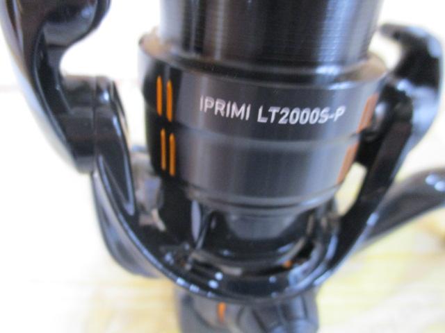 25イプリミ LT2000S-P