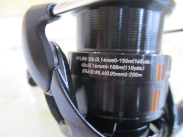 25イプリミ LT2000S-P