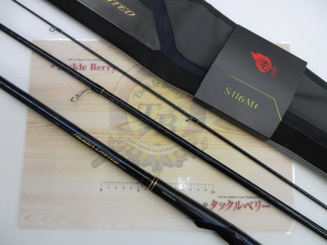 23ネッサリミテッド S116M+