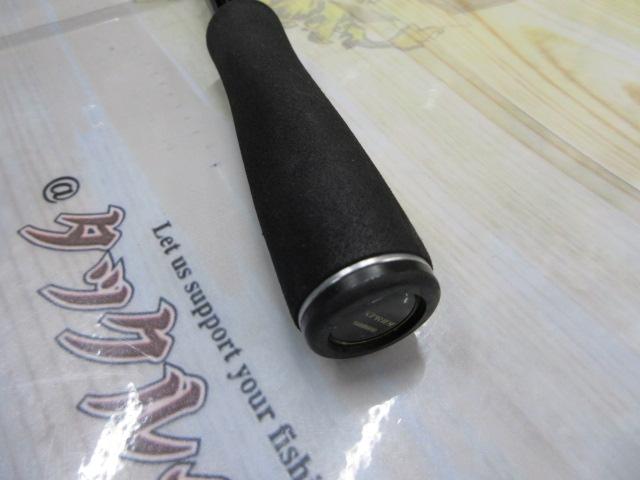 17エクスプライド 169H