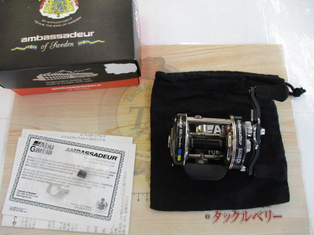 6600CA Factory tuned ブラック(サムバー)