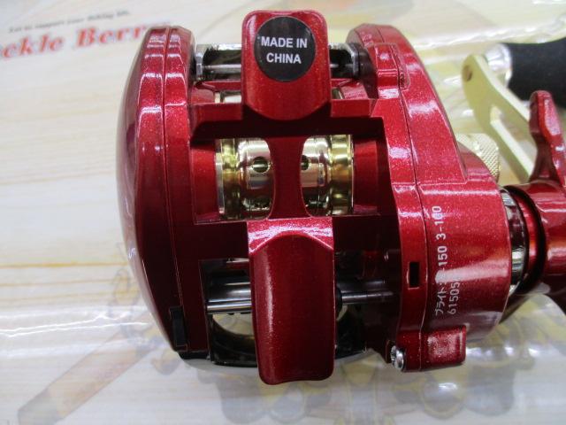 16プリード 150SH-DH