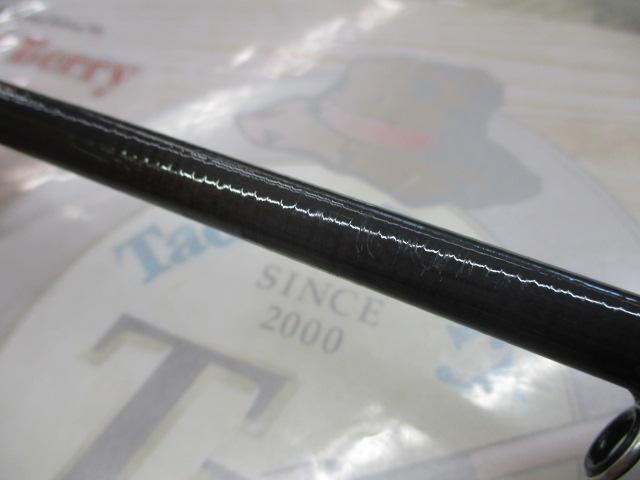 ソルティスト 96MHB