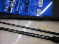 ソルティスト 96MHB