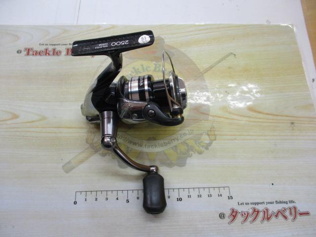 12アルテグラ 2500