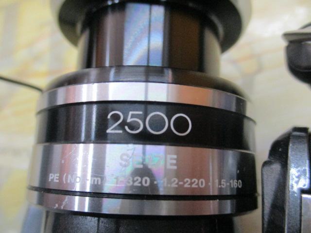 12アルテグラ 2500