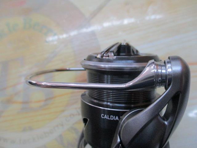 25カルディア FC LT2000S-H