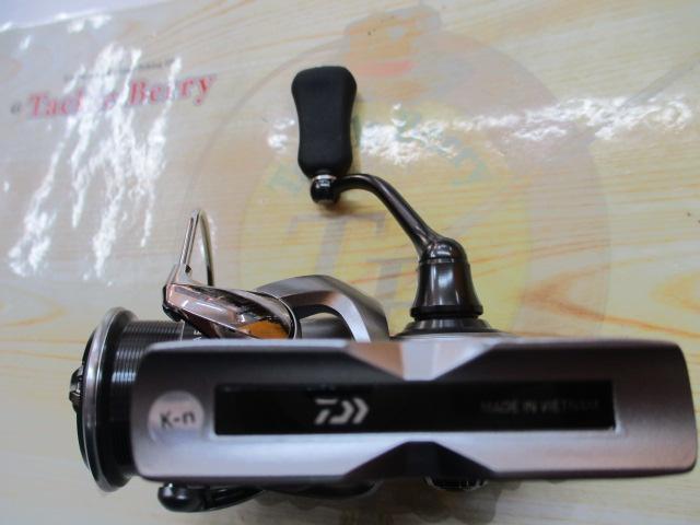 25カルディア FC LT2000S-H