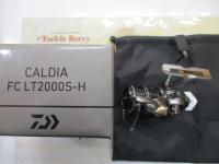 25カルディア FC LT2000S-H