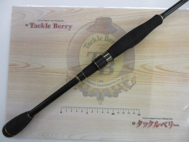 グラディエーターアンチ GA-611MLS-ST ストライド