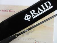 グラディエーターアンチ GA-611MLS-ST ストライド