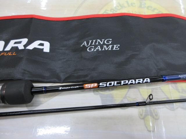 24ソルパラ アジングゲーム SPAJ-S622L