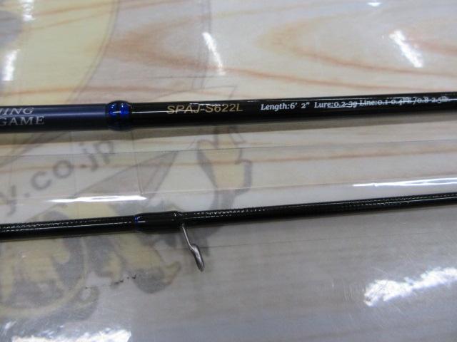 24ソルパラ アジングゲーム SPAJ-S622L