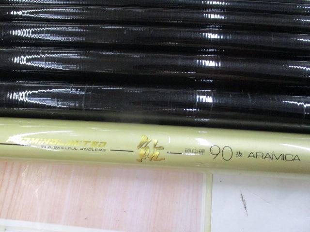 プロマインドリミテッド鮎アラミカ 硬中硬90抜