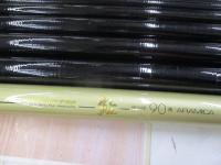 プロマインドリミテッド鮎アラミカ 硬中硬90抜