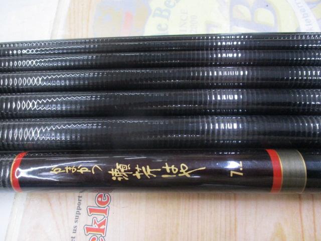 がまかつ瀬芹はや 7.2