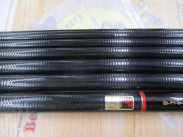 がまかつ瀬芹はや 7.2