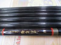 がまかつ瀬芹はや 7.2