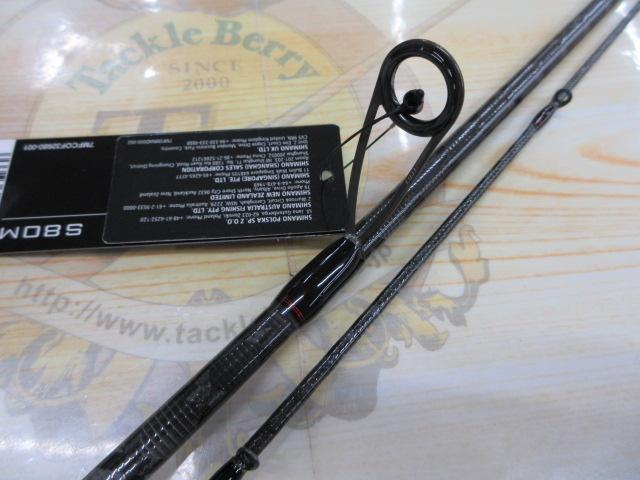 22セフィアBB S80M