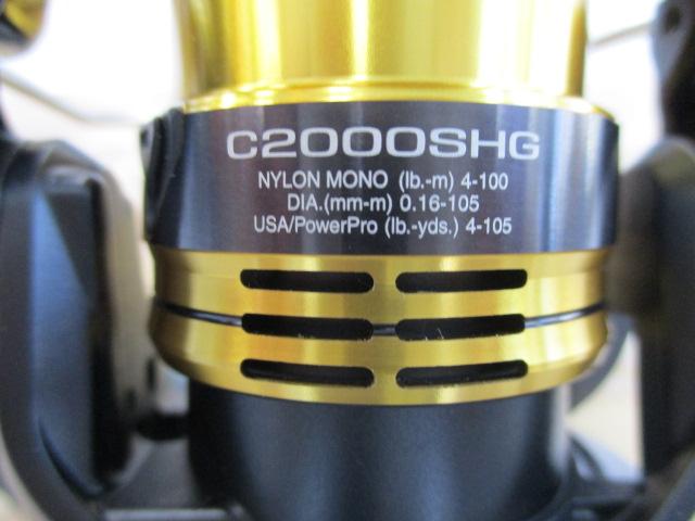 22サハラ C2000SHG