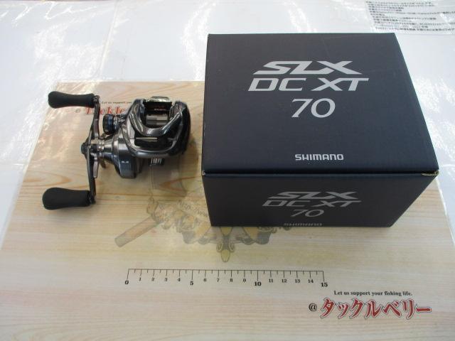 22SLX DC XT 70