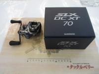 22SLX DC XT 70