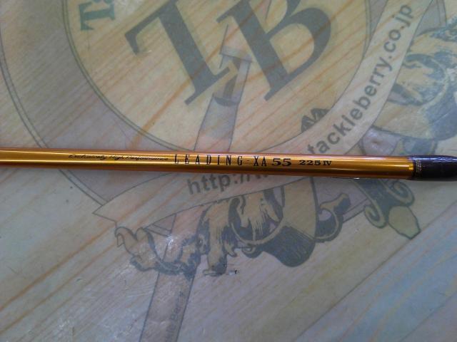 リーディング-XA 55 225Ⅳ