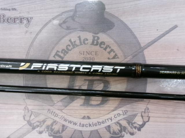 ファーストキャスト FCS-902ML