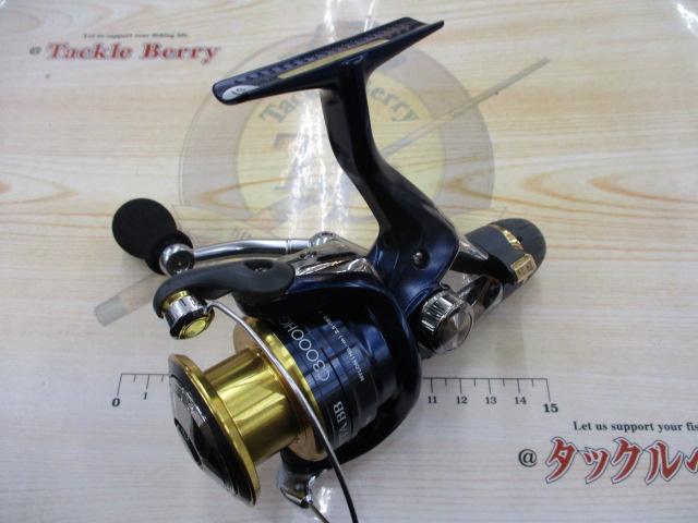 13アオリスタBB C3000HG