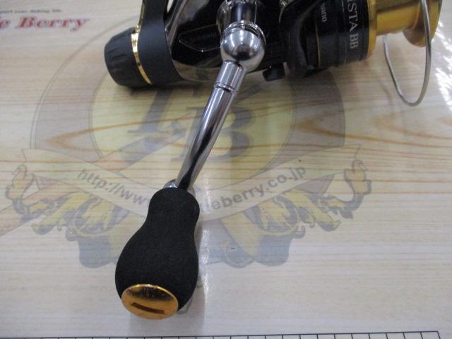 13アオリスタBB C3000HG