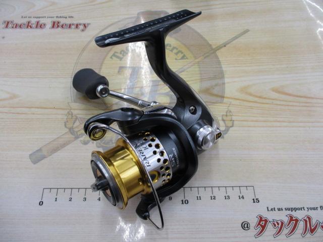 09レアニウムCI4 1000S