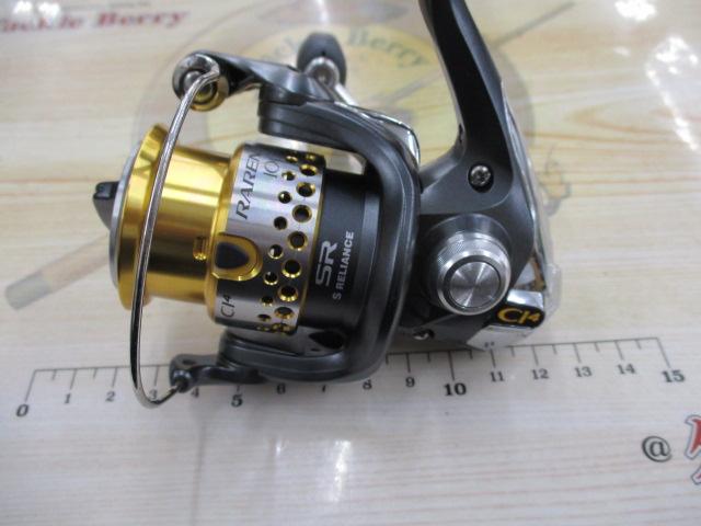 09レアニウムCI4 1000S