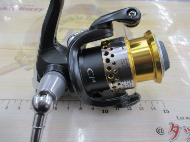 09レアニウムCI4 1000S