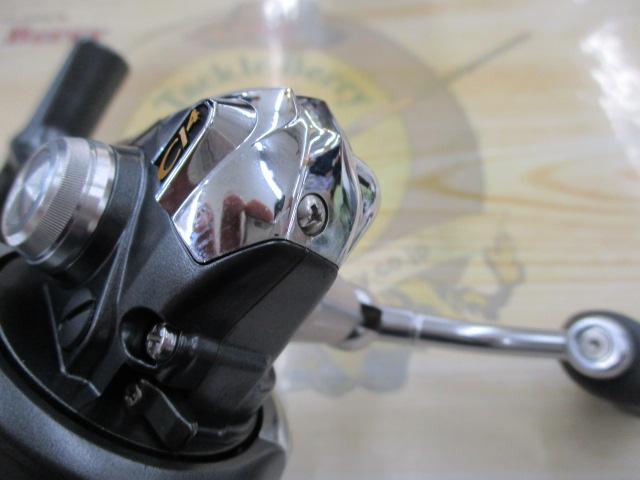 09レアニウムCI4 1000S