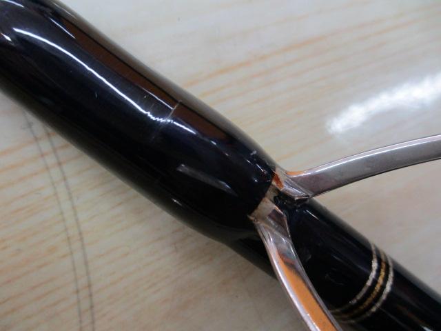 エクスプロージョンフルコンタクト837PLUS